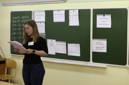 Экзамен по математике открыл дополнительный период ГИА-2023