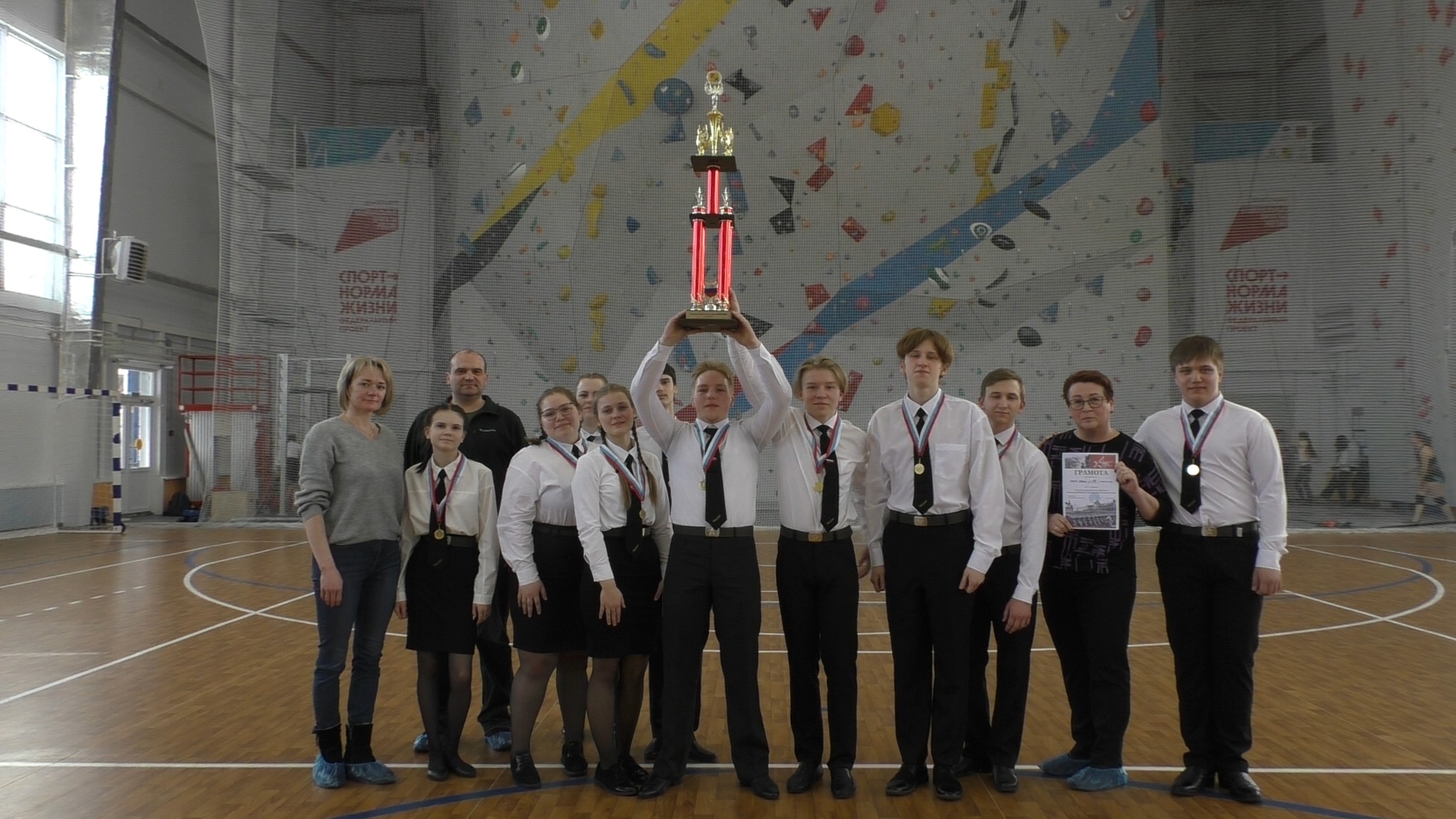Военно-спортивная игра «Орлёнок» Военно-спортивная игра «Орлёнок»