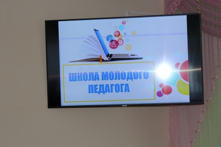 Благоприятный психологический климат
