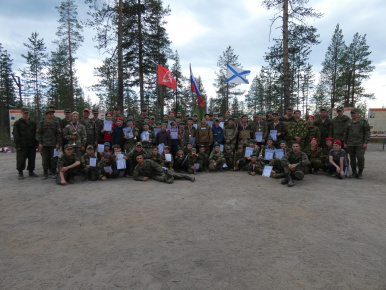 В пгт. Алакуртти прошла IV Военно-спортивная экспедиция