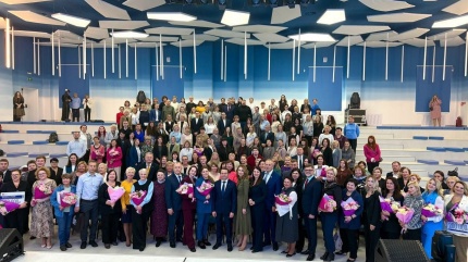 В Губернаторском лицее отметили День работников дополнительного образования!