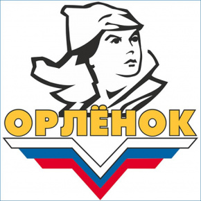 Военно-спортивная игра «Орленок»