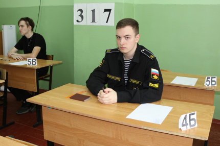 Впервые в Заполярье ЕГЭ сдают нахимовцы