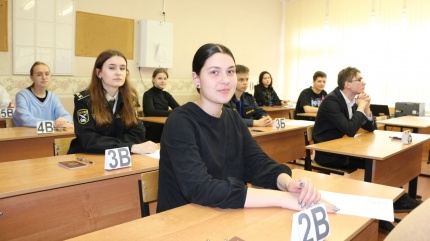 ЕГЭ-2023 продолжит экзамен по математике