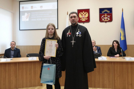 Подведены итоги регионального историко-литературно-краеведческого конкурса "Храмы России" им. В.С. Маслова