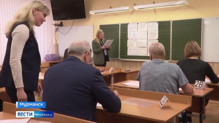 В Кольском Заполярье успешно прошла акция «Сдаём вместе. Единый день сдачи ЕГЭ родителями»