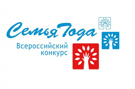 ВНИМАНИЕ! КОНКУРС!