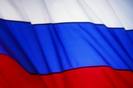 Роспатриотцентр проведет акцию «Под флагом страны»
