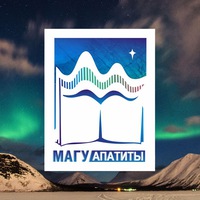 Филиал МАГУ в г. Апатиты объявляет дополнительный прием