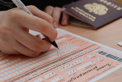 10-классники Заполярья написали репетиционное итоговое сочинение