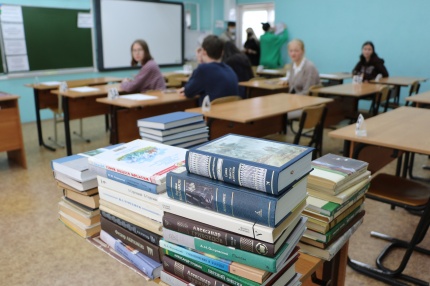 Итоговую аттестацию девятиклассников продолжат четыре экзамена по выбору