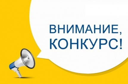 Конкурс рисунка "Я против терроризма!"