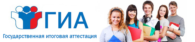 Утверждено новое расписание проведения итогового сочинения в 2020/21 учебном году