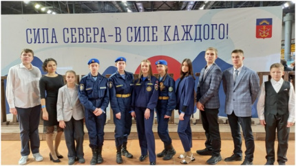 Церемония награждения именными стипендиями Губернатора Мурманской области