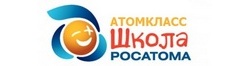 В школе №4 города Апатиты открывается Атомкласс