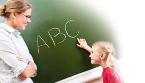 Всероссийская акция «Учить. Вдохновлять. Развивать»