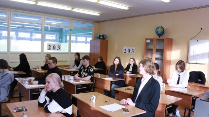 Региональный репетиционный экзамен по русскому языку в форме ЕГЭ пройдет 18 марта