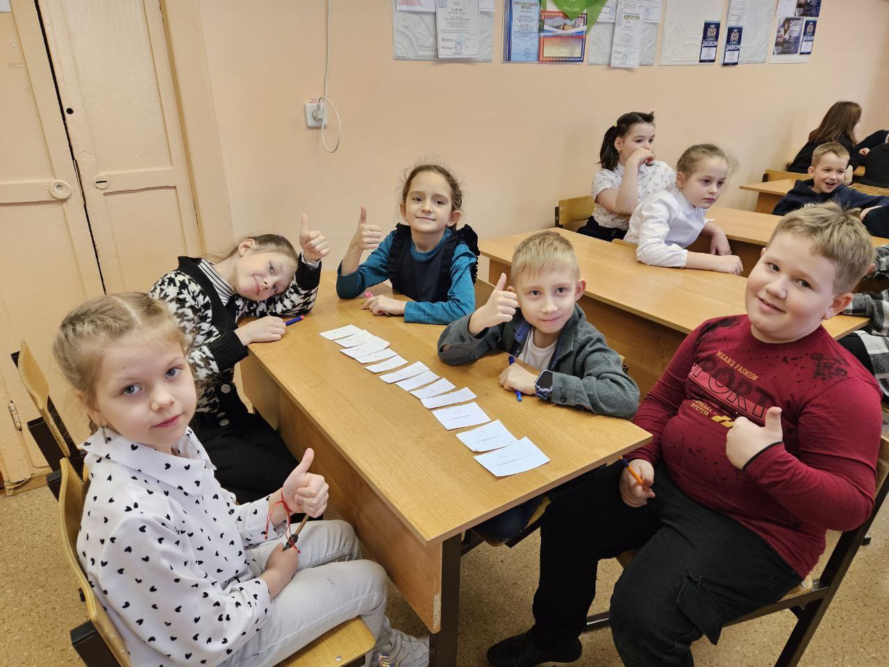 1 этап турнира по интеллектуальной игре «Что? Где? Когда?» 1 этап турнира по интеллектуальной игре «Что? Где? Когда?»