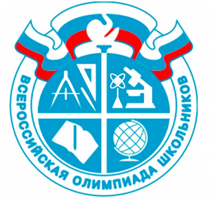 Муниципальный этап всероссийской олимпиады школьников