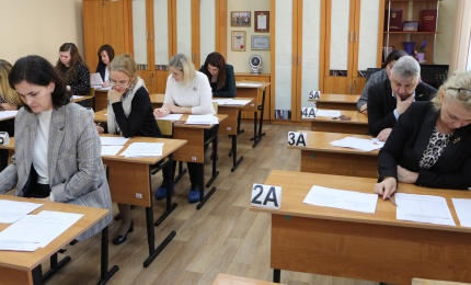 Кольское Заполярье присоединяется к Всероссийской акции «Сдаем вместе. День сдачи ЕГЭ родителями»