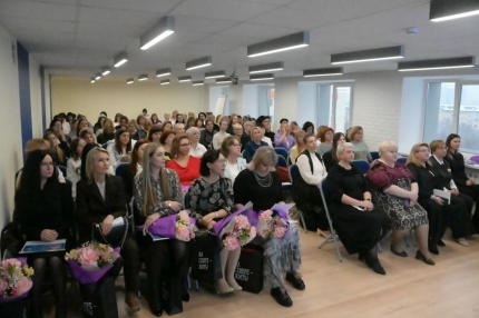 XIII региональный форум «Ценности дошкольного воспитания: региональный опыт, ресурсы и перспективы»