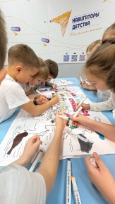 День народного единства — праздник дружбы и сплочённости