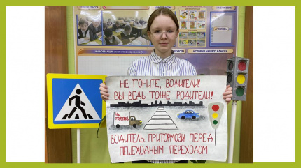 Каждый ребенок имеет право жить