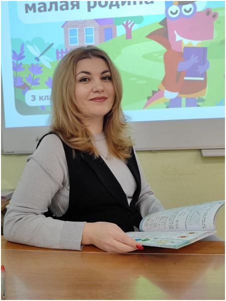Соломахина Марина Алексеевна