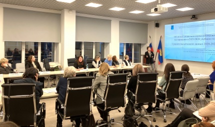 Совещание по вопросам предупреждения и снижения правонарушений, преступлений среди несовершеннолетних