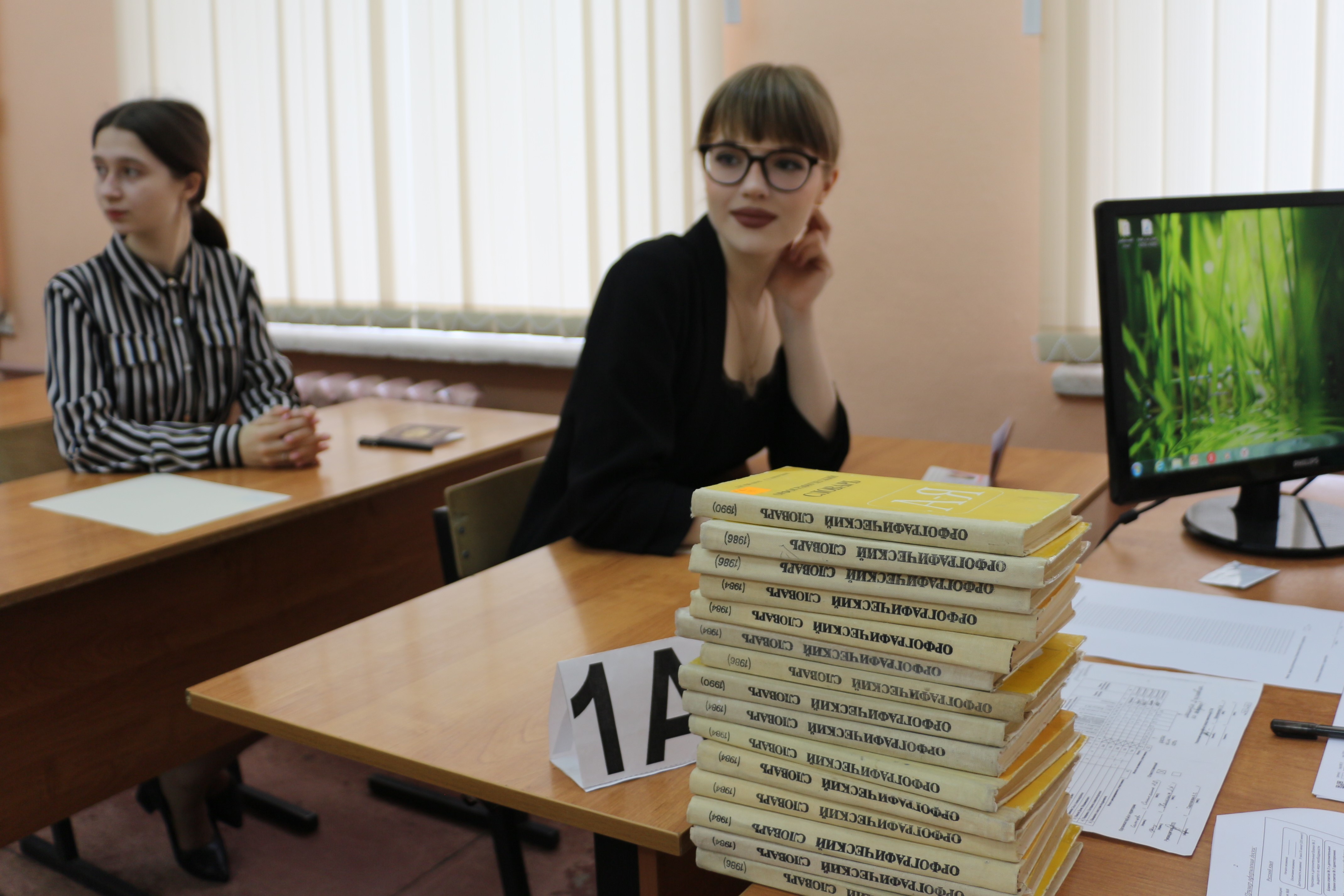 Русский язык у выпускников 9-х классов прошел в штатном режиме Русский язык у выпускников 9-х классов прошел в штатном режиме