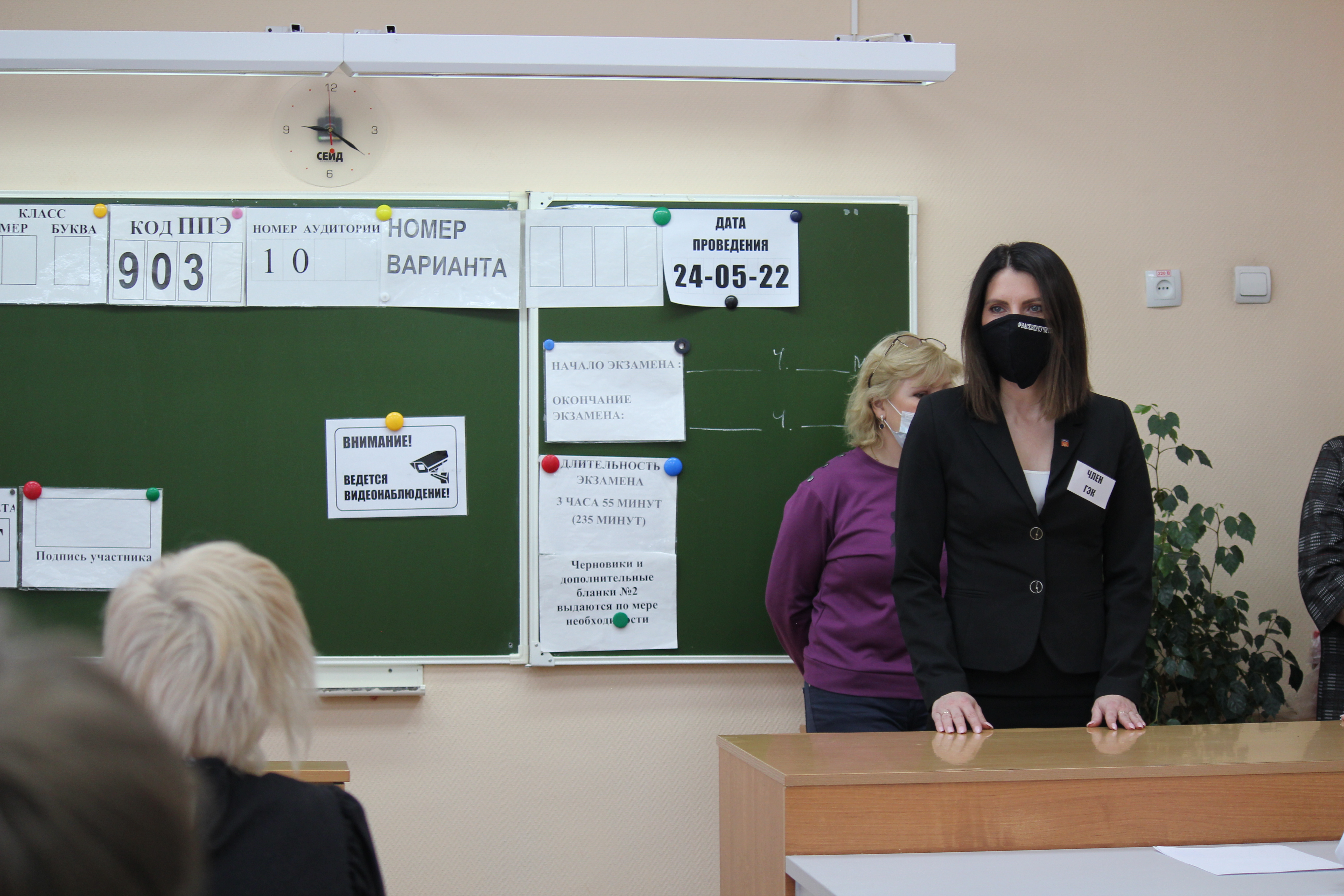 Девятиклассники сдали обязательный экзамен по математике в штатном режиме
