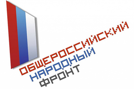 Комплексный опрос по общему образованию