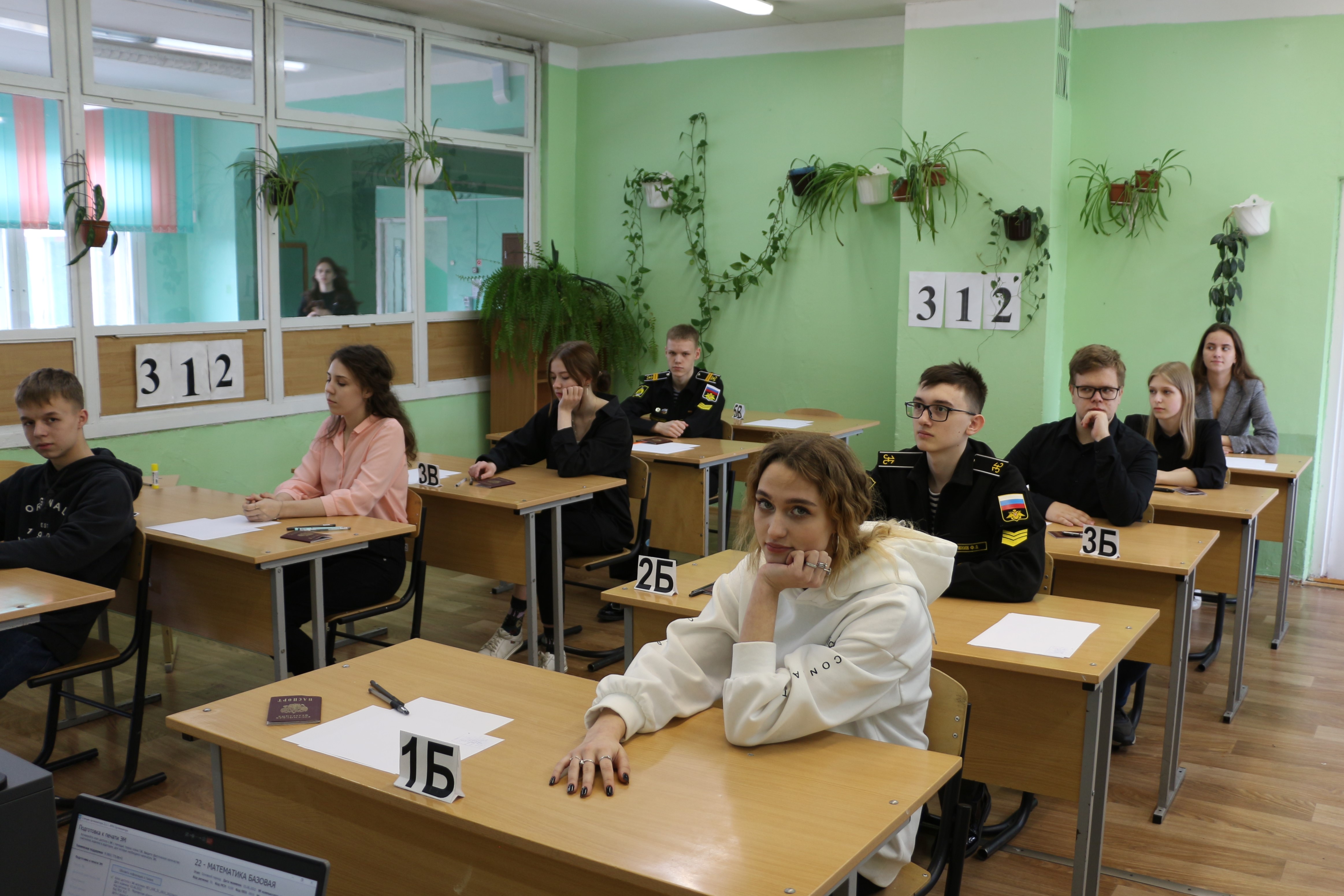 ЕГЭ по математике базового уровня прошел в штатном режиме