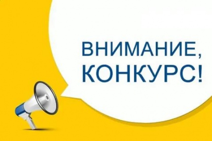 О проведении муниципального конкурса рисунка «Я против терроризма!»