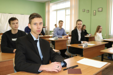 Региональный репетиционный ЕГЭ по математике прошел в штатном режиме