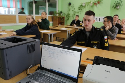 Региональный репетиционный экзамен  по математике в форме ЕГЭ пройдет 5 марта