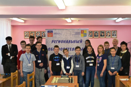 Профильная смена «Шахматное мастерство»