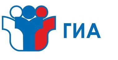 Региональное родительское собрание «О подготовке к проведению государственной итоговой аттестации по образовательным программам среднего общего образования в 2021/2022 учебном году» пройдет 29 октября