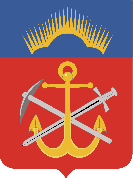 Министерство образования и науки Мурманской области