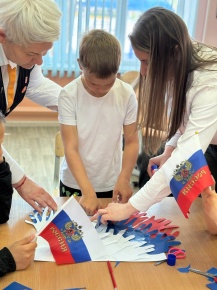 «Россия — Родина моя!»
