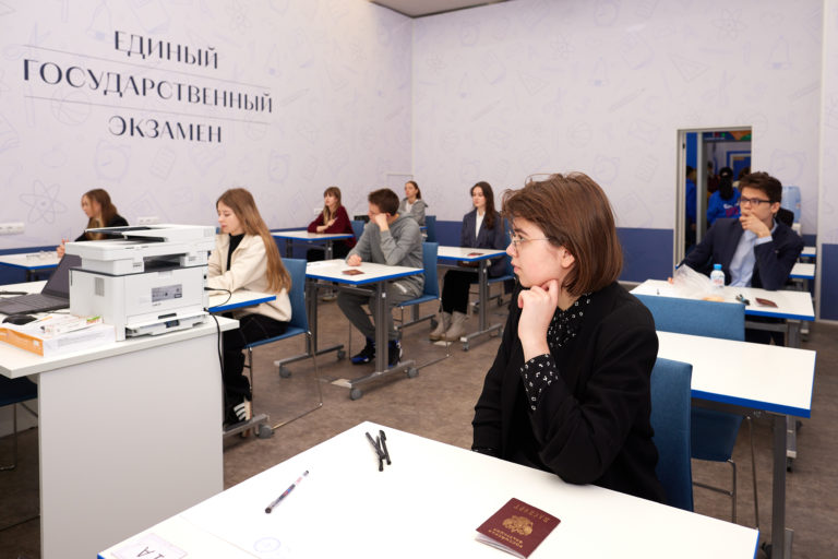 Рособрнадзор напоминает о сроках подачи заявлений об участии в ЕГЭ-2024 Рособрнадзор напоминает о сроках подачи заявлений об участии в ЕГЭ-2024