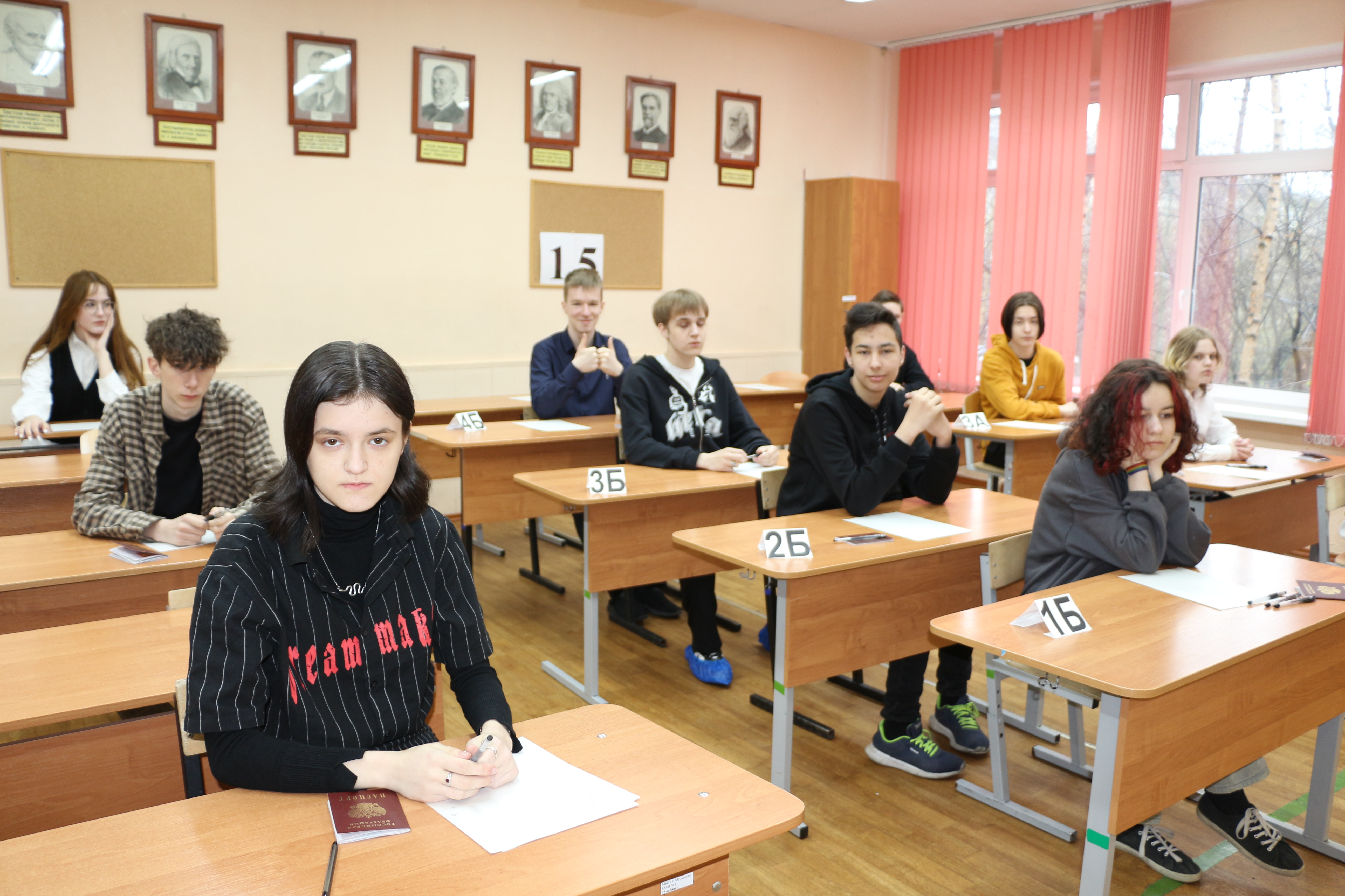 Экзамен по обществознанию в 9-х классах прошел без нарушений