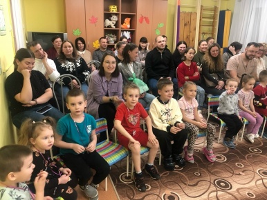 Семинар-практикум для педагогов и родителей