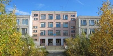 Новое оснащение для повышения качества результатов