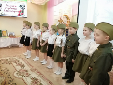 Никто не забыт – ничто не забыто!