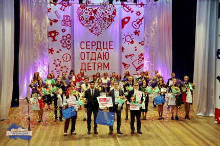 Слушайте программу «Тема дня» в 13 часов на волне 106.9 FM или онлайн