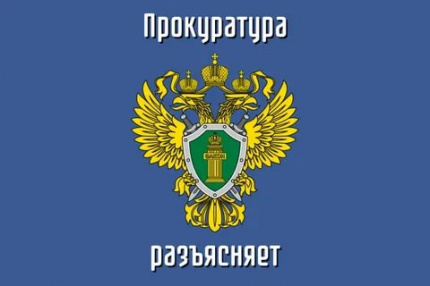 Памятка "О порядке действий граждан в случае совершения в отношении них преступных посягательств"