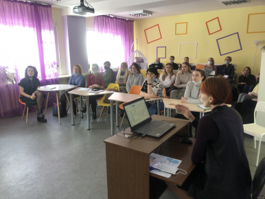 Заседание городского учебно-методического объединения молодых педагогов