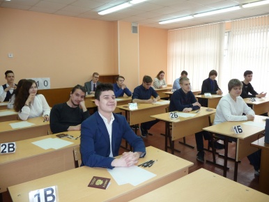 Репетиционный ЕГЭ по русскому языку прошел в штатном режиме
