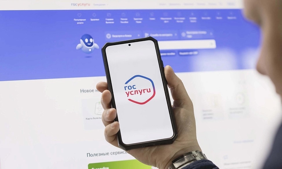 Новые материалы о защите детей в интернете появились на Госуслугах! Новые материалы о защите детей в интернете появились на Госуслугах!